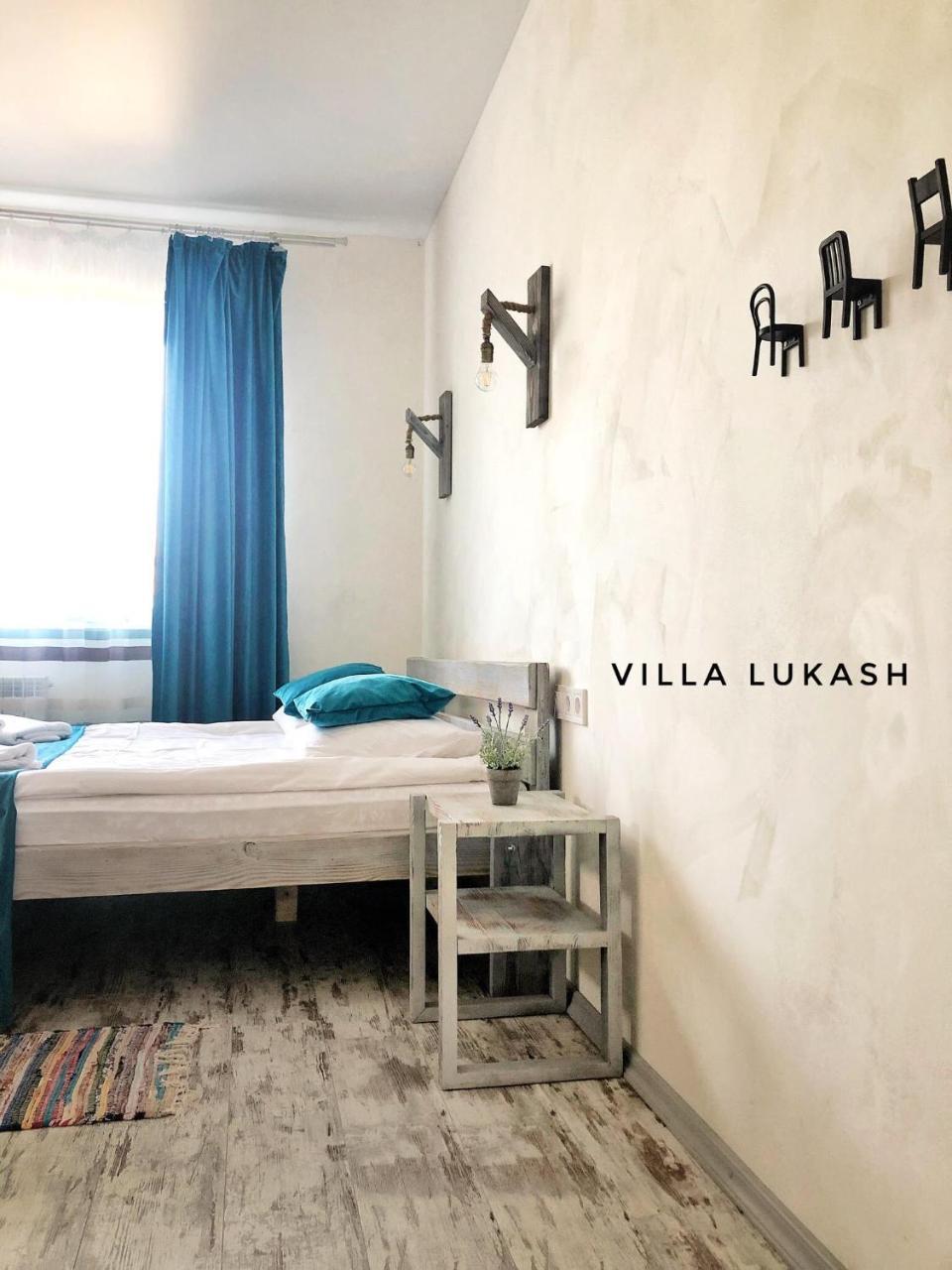 Villa Lukash Yanoshi Εξωτερικό φωτογραφία