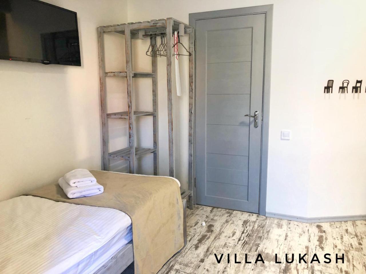 Villa Lukash Yanoshi Εξωτερικό φωτογραφία