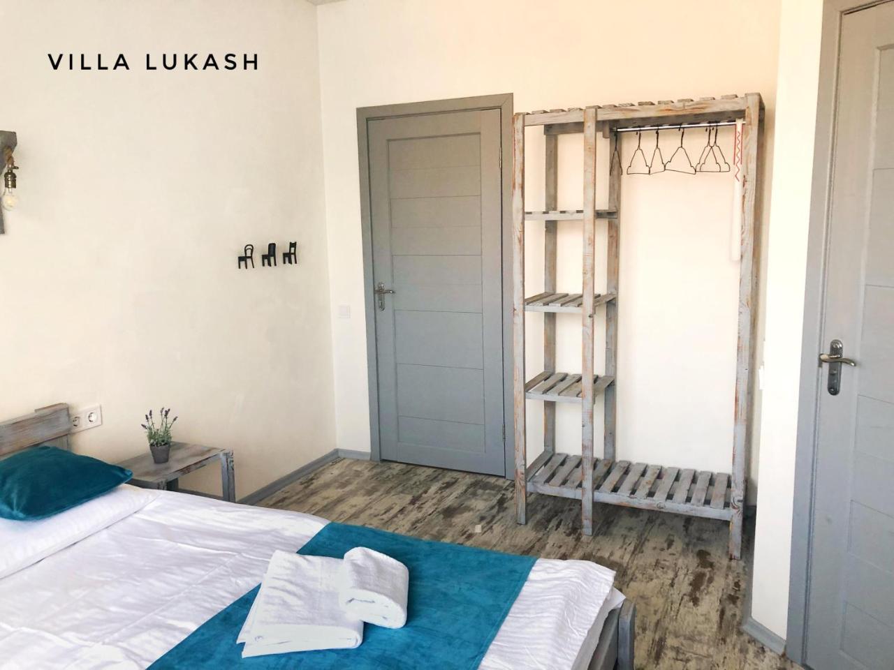 Villa Lukash Yanoshi Εξωτερικό φωτογραφία