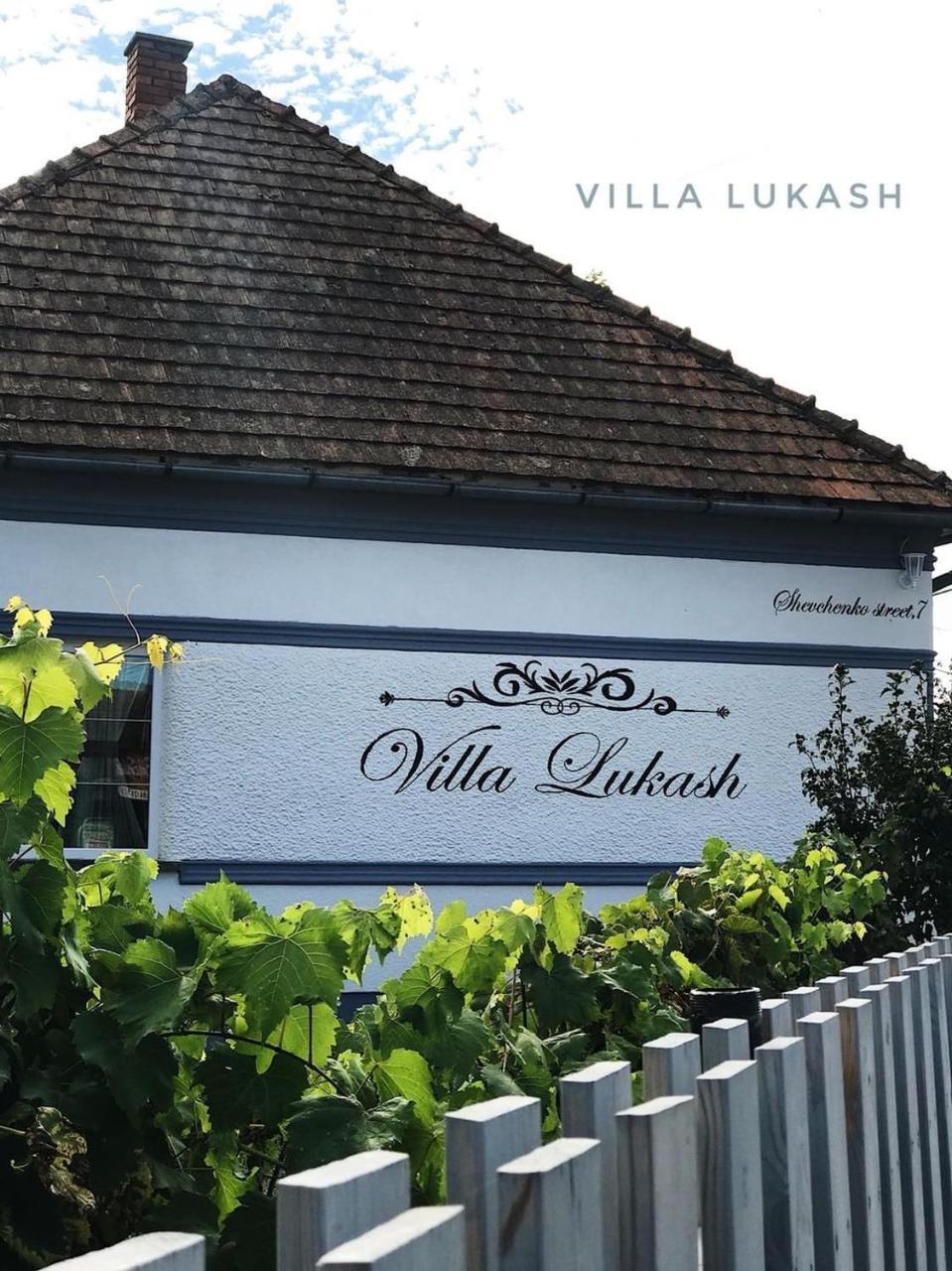Villa Lukash Yanoshi Εξωτερικό φωτογραφία